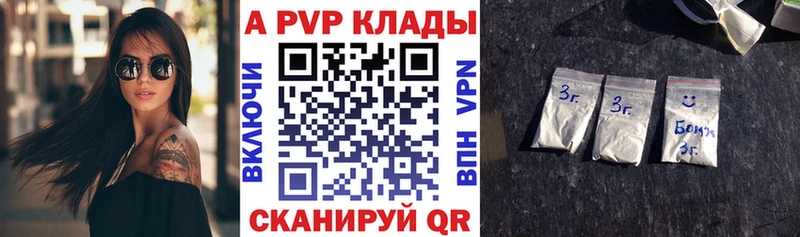 Как найти закладки Белово ГАШ Канабис КОКАИН СОЛЬ МЕФ
