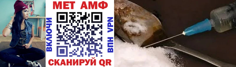 АМФ 97%  Белово 