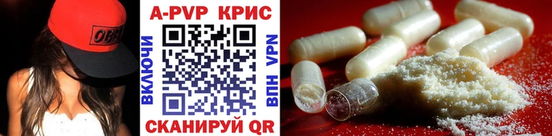 дарнет шоп  Белово  кракен ССЫЛКА  A PVP мука 