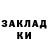 Экстази MDMA UlianaWei 2007