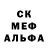 Гашиш hashish Duncan Warrior