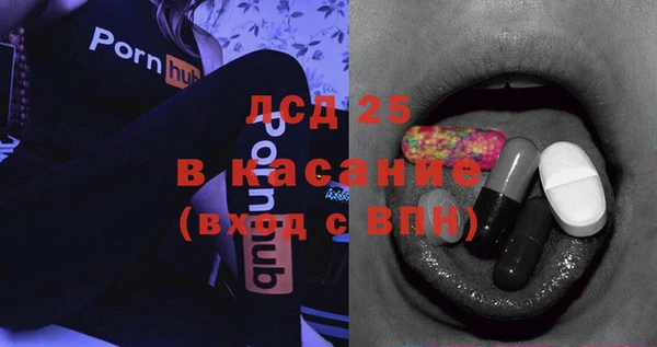 меф Баксан