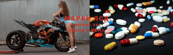 mdpv Балахна