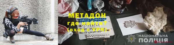 mdpv Балахна