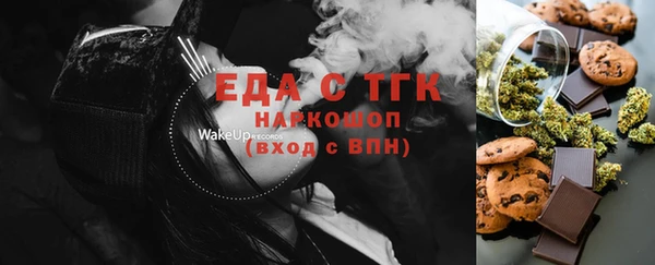 меф Баксан