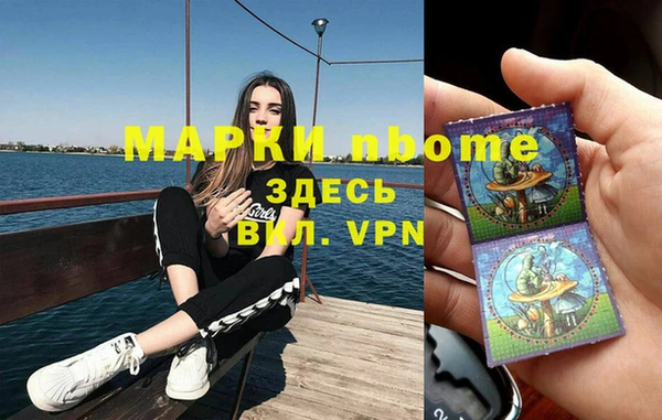 меф Баксан