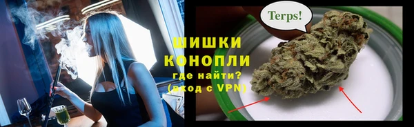 меф Баксан