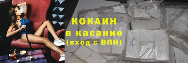 меф Баксан