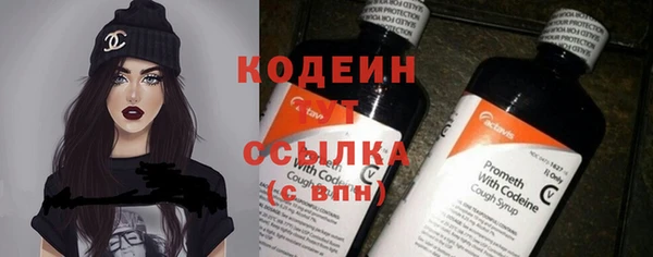 mdpv Балахна