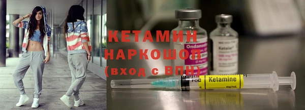 меф Баксан