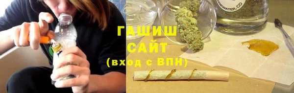 меф Баксан