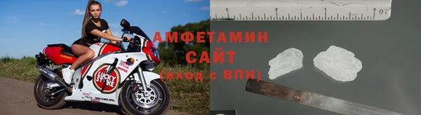 mdpv Балахна