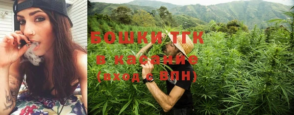 MESCALINE Балабаново