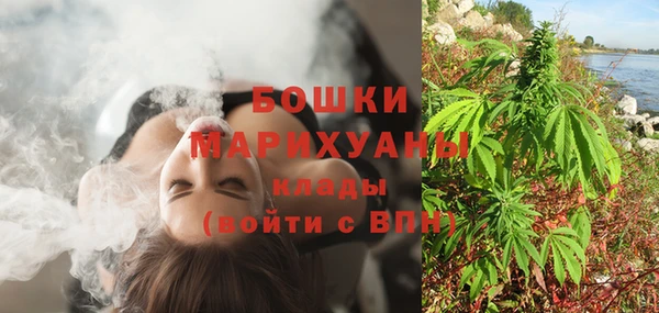 MESCALINE Балабаново