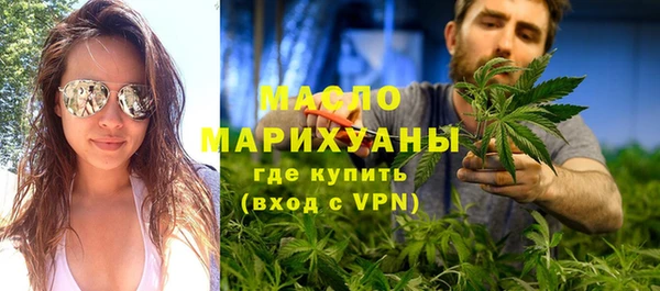 mdpv Балахна