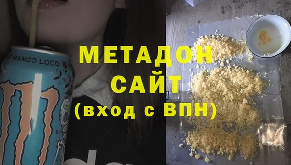 меф Баксан