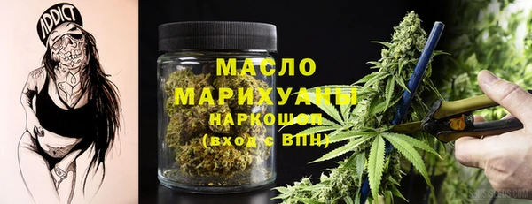 MESCALINE Балабаново