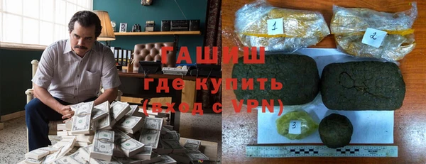 MESCALINE Балабаново