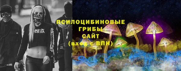 меф Баксан