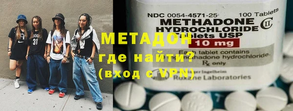 mdpv Балахна