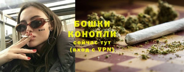 MESCALINE Балабаново
