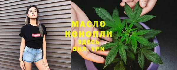 меф Баксан