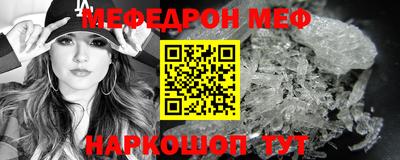 гидропоника Апшеронск
