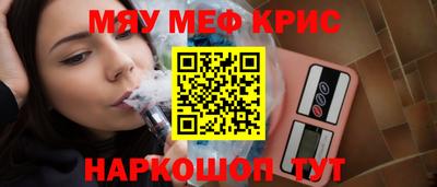 гидропоника Апшеронск