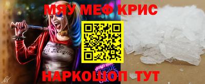 дмт Аргун