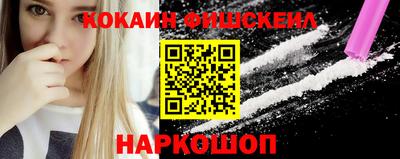 гидропоника Апшеронск