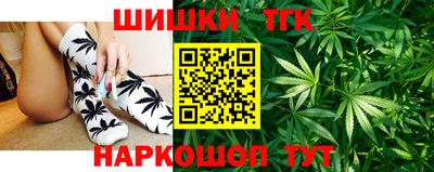 jwh Апрелевка