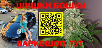 jwh Апрелевка