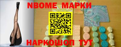 jwh Апрелевка