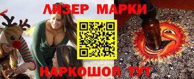 jwh Апрелевка