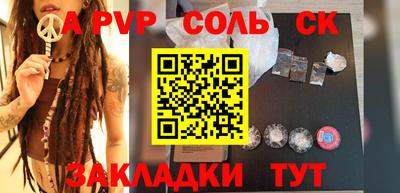jwh Апрелевка