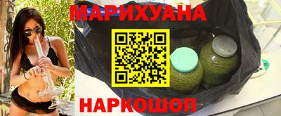 гидра Апшеронск