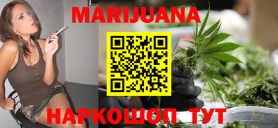гидропоника Апшеронск