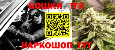 гидропоника Апшеронск