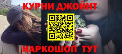 гидропоника Апшеронск