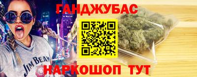 гидропоника Апшеронск