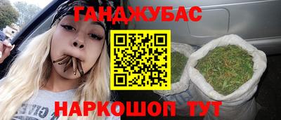 гидропоника Апшеронск