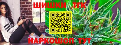 стафф Апрелевка