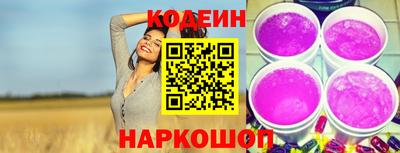 jwh Апрелевка