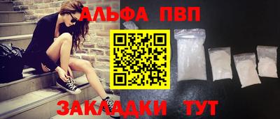 дмт Аргун