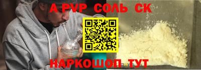 дмт Аргун