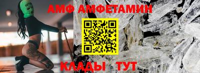гидропоника Апшеронск