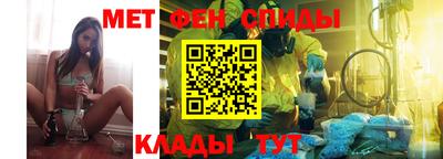 дмт Аргун