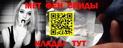 jwh Апрелевка