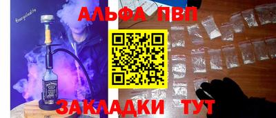 jwh Апрелевка