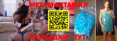 дмт Аргун
